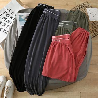 Letter Waistband Sweatpants