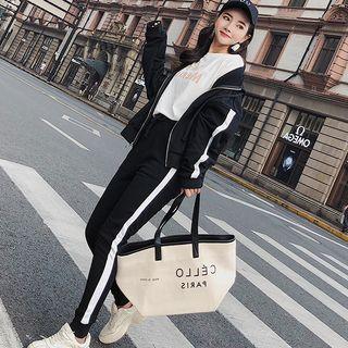 Set: Contrast Trim Zip Hoodie + Harem Pants
