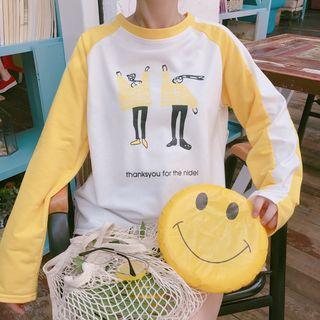 Paneled Cropped Sweatshirt