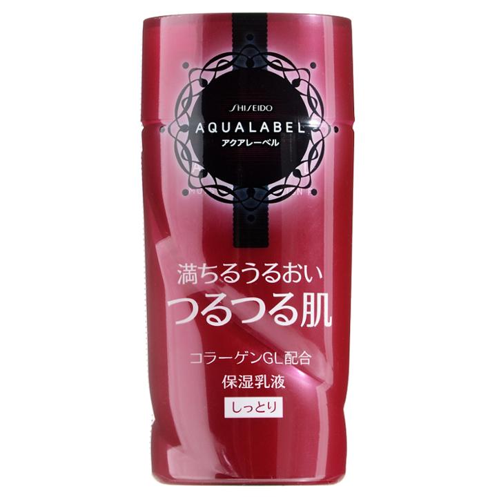Shiseido - Aqualabel Moisture Emulsion R 130ml