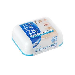 Kracie - Hadabisei 28 Day Lotion Mask 28s 28 Pcs