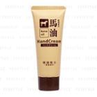 Cosme Station - Kumano Horse Oil Hand Cream With Camellia Oil 60g