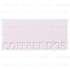 Kanebo - Coffret Dor Color Brush (#ex-05) 3.5g