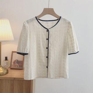 Short-sleeve Floral Embroidered Button-up Top Almond - One Size