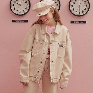 Stitched Boxy Trucker Jacket With Sash Ivory - One Size