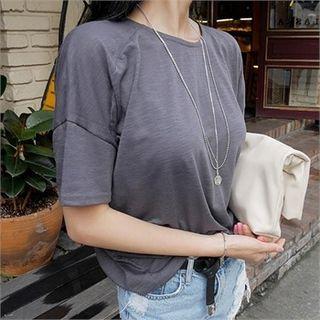Drop-shoulder Slit-detail T-shirt