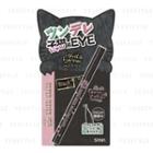 Sana - Super Quick Matte Liquid Eyeliner (#01 Black) 1 Pc