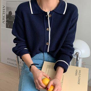 Collared Piped Ribbed Cardigan