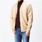 Plain Wool Blend Cardigan