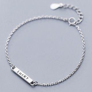925 Sterling Silver Lettering Bar Bracelet S925 Silver - Silver - One Size