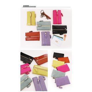 Zip Key Pouch