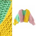 Open Front Color Block Cardigan Pink & Yellow &green - One Size