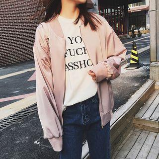 Satin Jacket