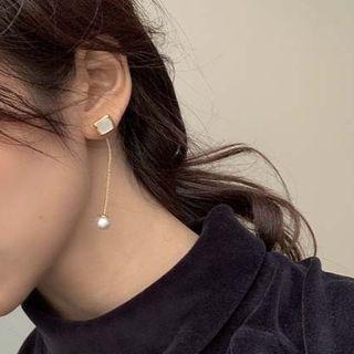 Faux Pearl Alloy Square Dangle Earring