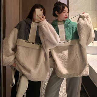 Paneled Fluffy Hoodie / Sweatpants