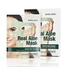 Royal Skin - Real Aloe Mask 25g X 5