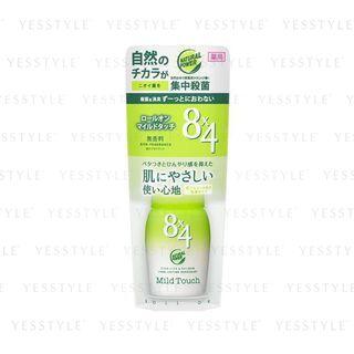 Kao - 8 X 4 Mild Touch Roll On (non Fragrance) 35ml