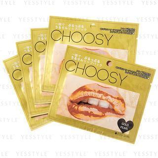 Sun Smile - Pure Smile Choosy Lip Pack (gold Pearl) 1 Pc