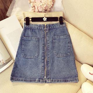 Denim Zip A-line Skirt