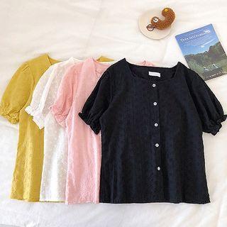 Plain Single-breasted Eyelet Lace Short-sleeve Blouse