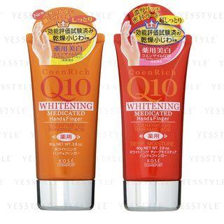 Kose - Coenrich Q10 Whitening Hand Cream - 2 Types