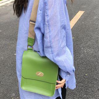Faux Leather Twist Lock Crossbody Bag As Shown In Figure - One Size