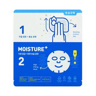 Medius - Ampoule Synergy Mask 1pc (5 Types) Moisture Plus