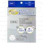Dhc - Platinum Silver Nanocolloid Mask 5 Pcs
