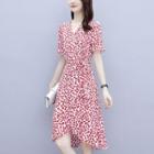 Short-sleeve Floral Print Wrap Dress / Undershorts