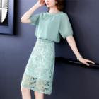 Mock Two-piece Lace Short-sleeve Chiffon Dress