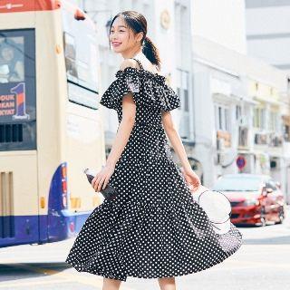 Cutout Ruffled Dotted A-line Dress