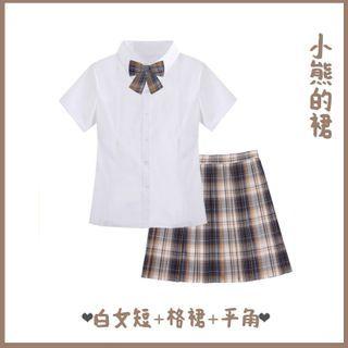 Plain Shirt / Plaid Mini Skirt / Cardigan / Set
