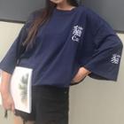 3/4-sleeve Embroidery Long T-shirt