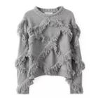 Fringe Sweater