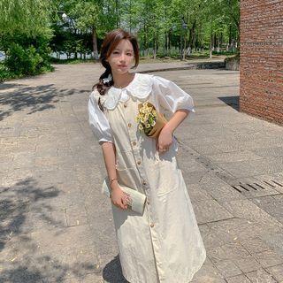 Set : Peter Pan Collar Shirt + Jumper Dress