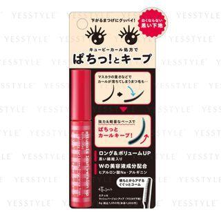 Ettusais - Lash Version Up 6g