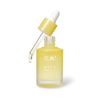 Hanyul - Yuja Face Oil 30ml 30ml