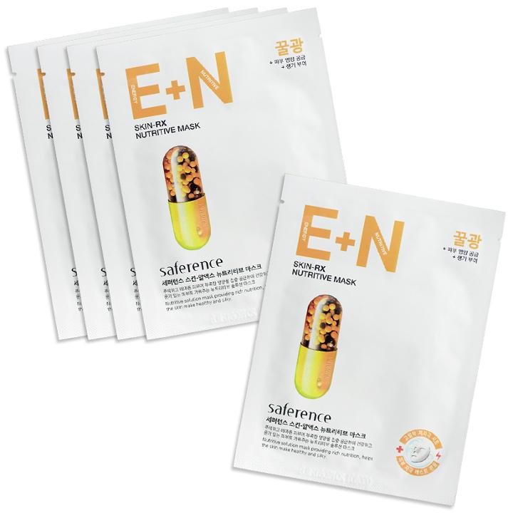 Ladykin - Saference Skin-rx Nutritive Mask 5 Pcs