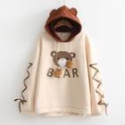 Bear Ear Hoodie Khaki - One Size