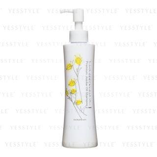 Sunaturals - Premium Jojoba Oil Shampoo 200ml