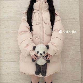 Padded Button-up Hooded Jacket Beige - One Size