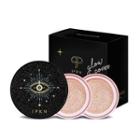 Ipkn - Perfume Founcushion 5g Glow Cover Holiday Edition Set - 2 Colors #21 Light Beige