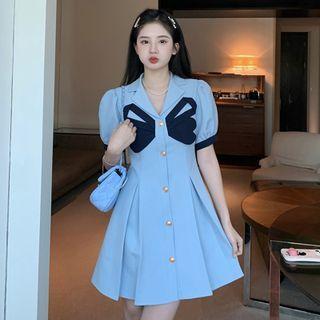Short-sleeve Bow Front A-line Dress (various Designs)