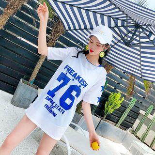 Set Of 3: Tankini Top + Swim Shorts + Lettering Cover-up