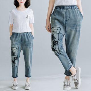 Flower Embroidered Cropped Straight-fit Jeans