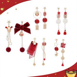 Chinese New Year Dangle Earring