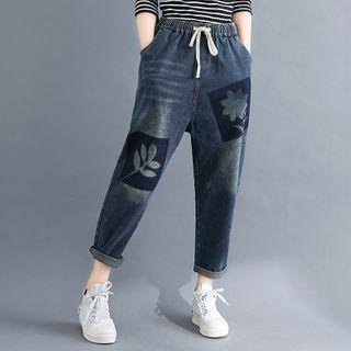 Cropped Graphic Print Harem Jeans