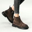 Genuine Leather Lace Up Back Short Boots