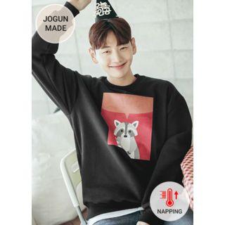 Brushed-fleece Lined Animal-printed Sweatshirt