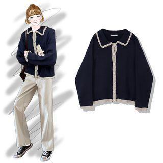 Collared Ruffle Trim Cardigan
